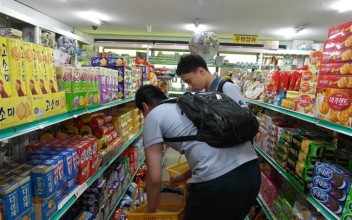 자람교실 가을소풍 이미지